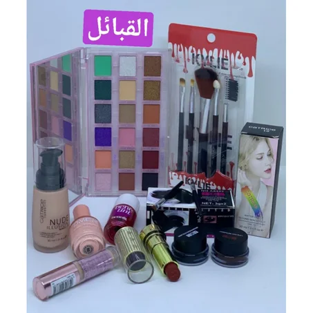 Pack Maquillage