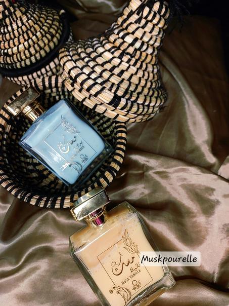 باك من مسكي الطهارة من الماركة الإماراتية العقيق