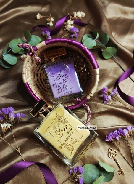 باك من مسكي الطهارة من الماركة الإماراتية العقيق