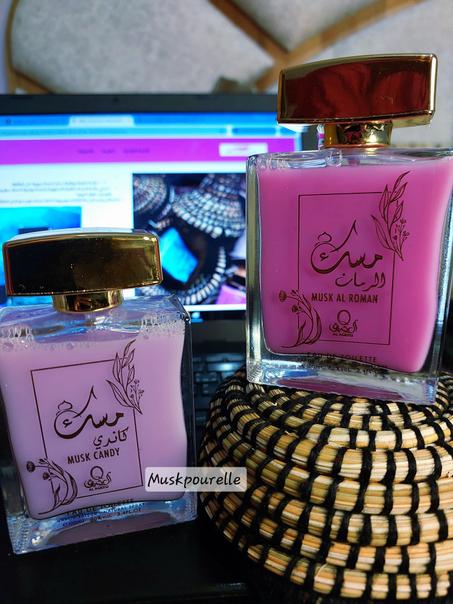 باك من مسكي الطهارة من الماركة الإماراتية العقيق