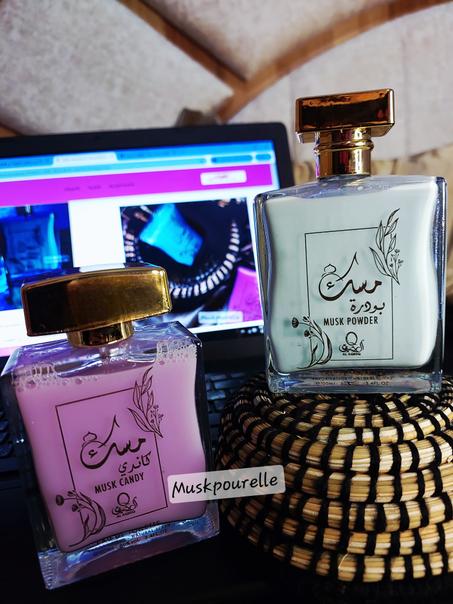 باك من مسكي الطهارة من الماركة الإماراتية العقيق