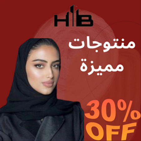 عالم الموضة