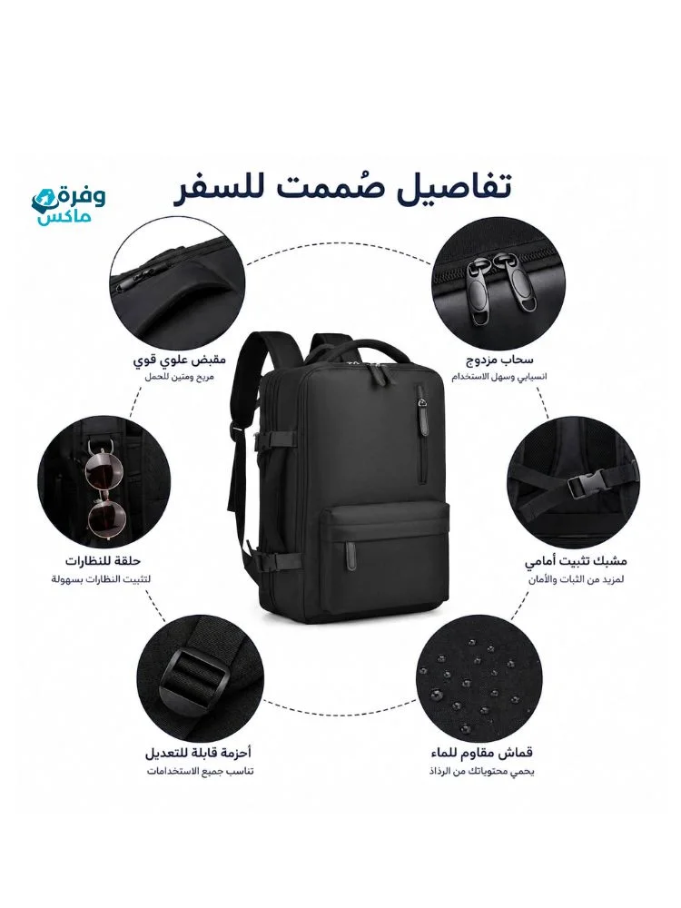 🎒 شنطة ظهر ذكية متعددة الاستخدام (الأكثر مبيعاً)