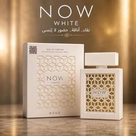 Parfum Pour FEMME