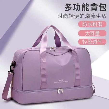 حقيبة سفر نايلون مقاومة للماء، بتصميم فاخر