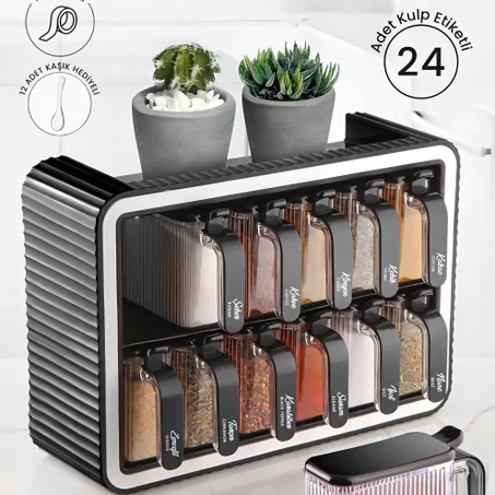 منظم التوابل التركي