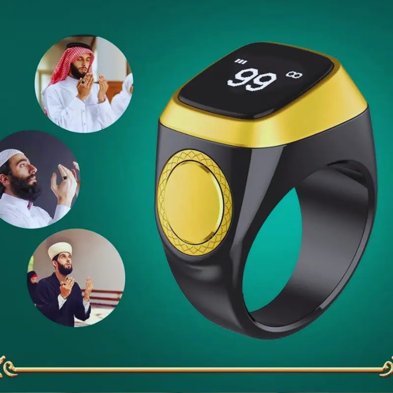خاتم التسبيح الذكي