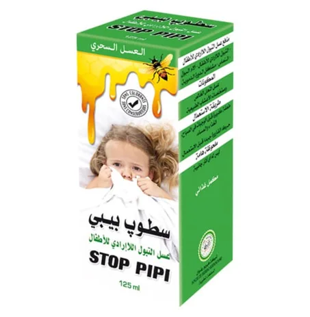 عسل التبول اللاارادي للاطفال