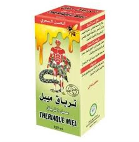 عسل-الترياق