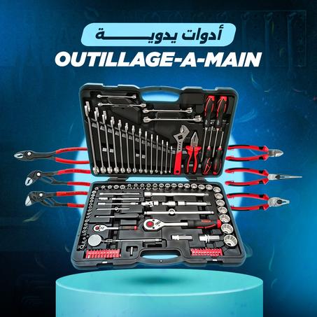 Outillage A Main