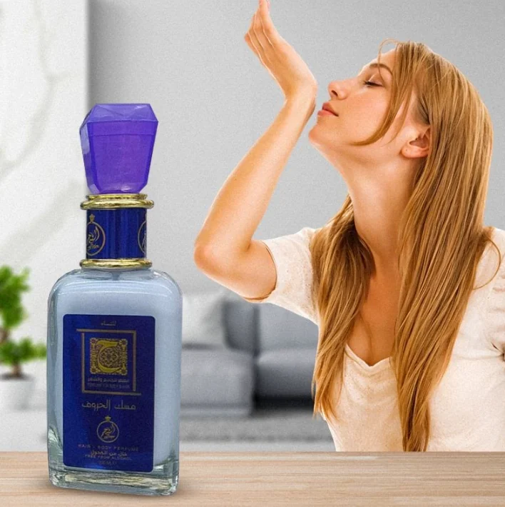 Misk Al-Horouf Perfume