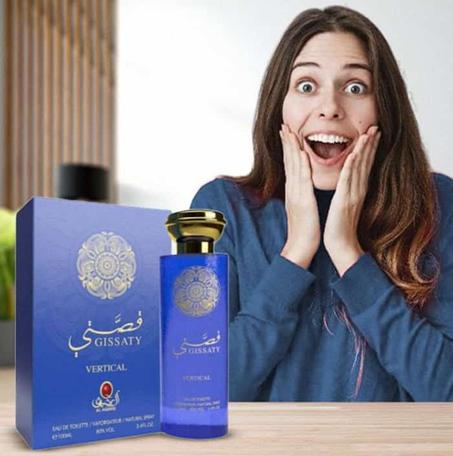 Dark Blue GISSATY Perfume