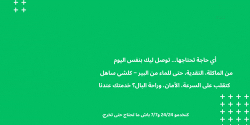 slider-image