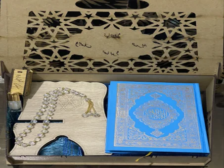 🎁 بوكس الهدايا الإسلامية – فخامة ومعنى