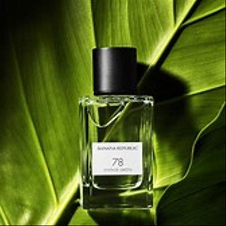 الجمال والعناية