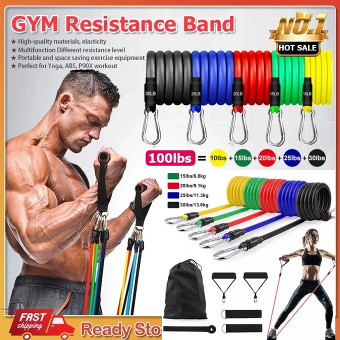 حبال المقاومة الرياضية لزيادة القوة الجسدية