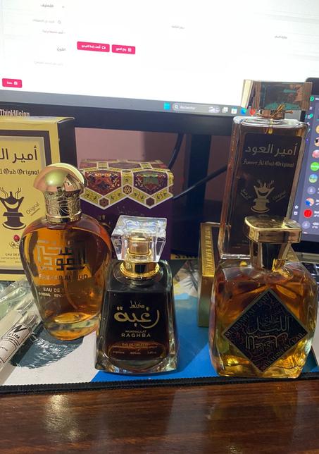 ✨ عرض لا يفوت: باكيج العطور الفاخر ب250 درهم فقط! 🌟