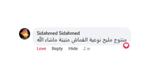 slider-image