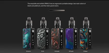 سيجارة الإلكترونية