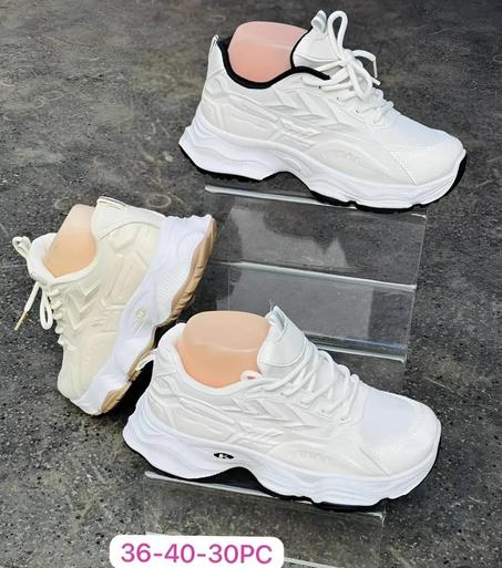 احدية رياضية