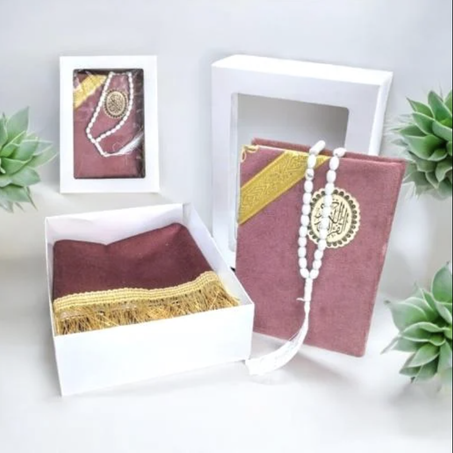 مصاحف و سجادات