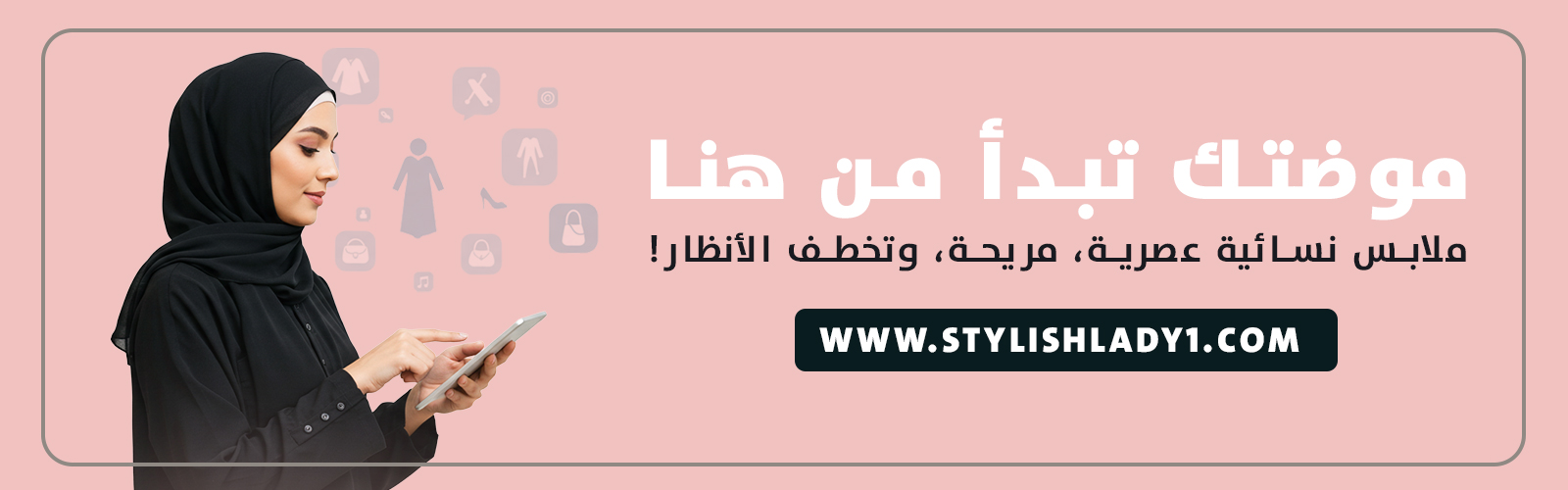 slider-image
