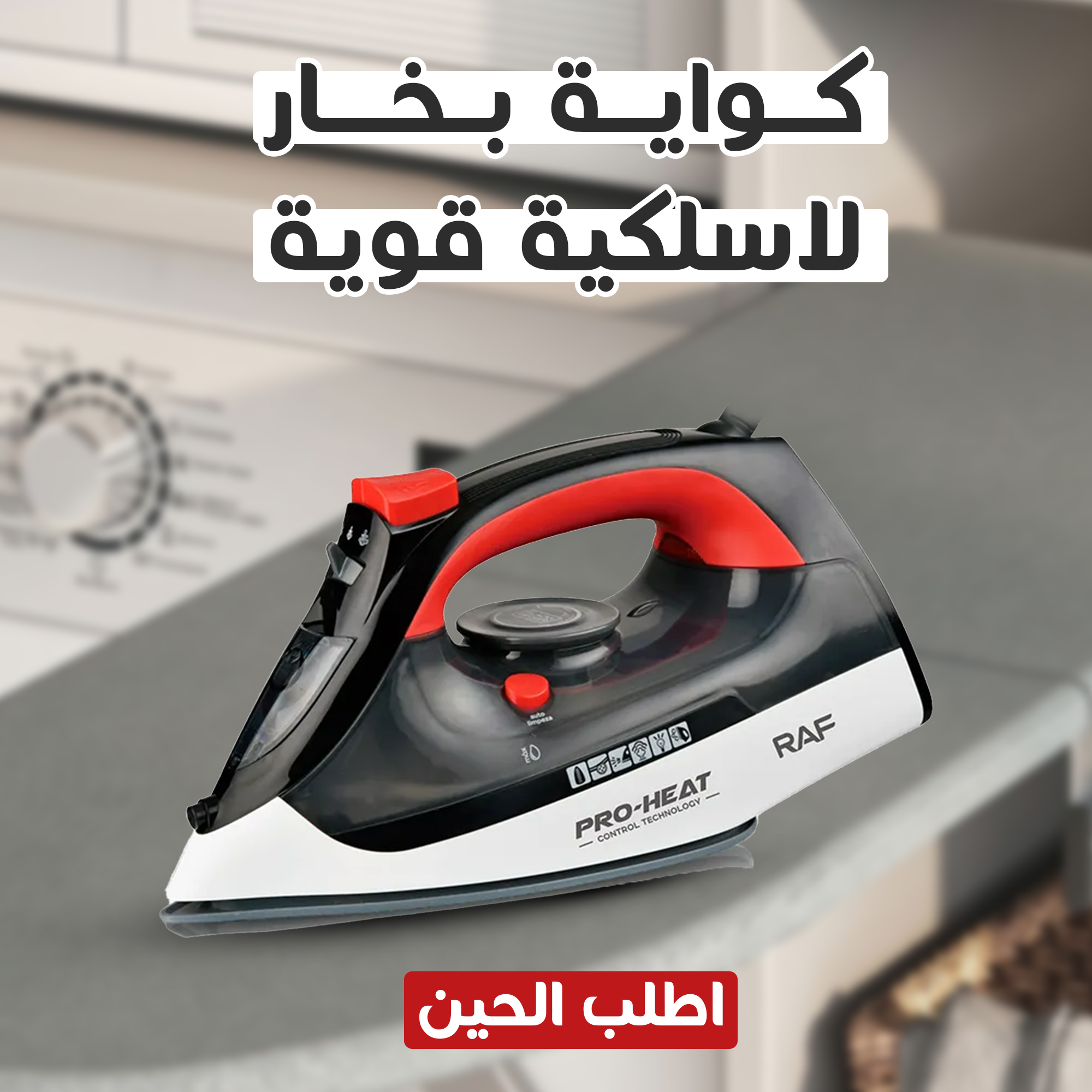 https://cdn.youcan.shop/stores/a00c3cef529e1b7f83d22d85c384a622/products/tHA0q3qj0iPWc2nK6wcyPhICkIFIilfPZlqXOTNN.jpg