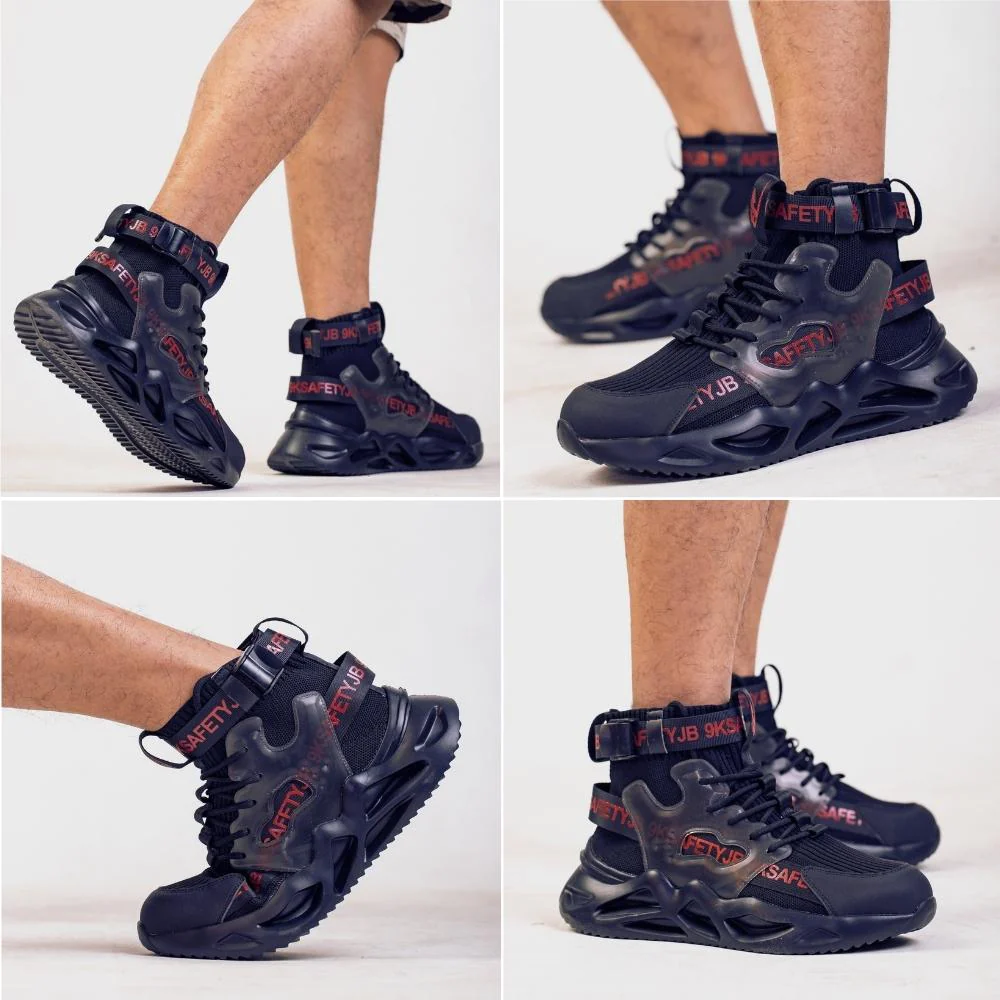 حذاء القدم المذهل