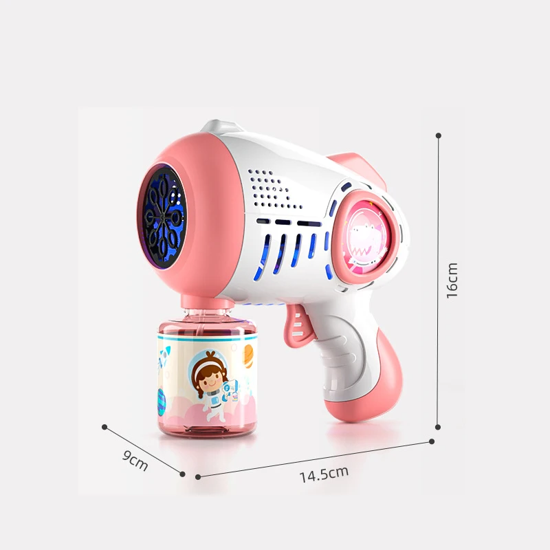 لعبة مسدس الفقاعات