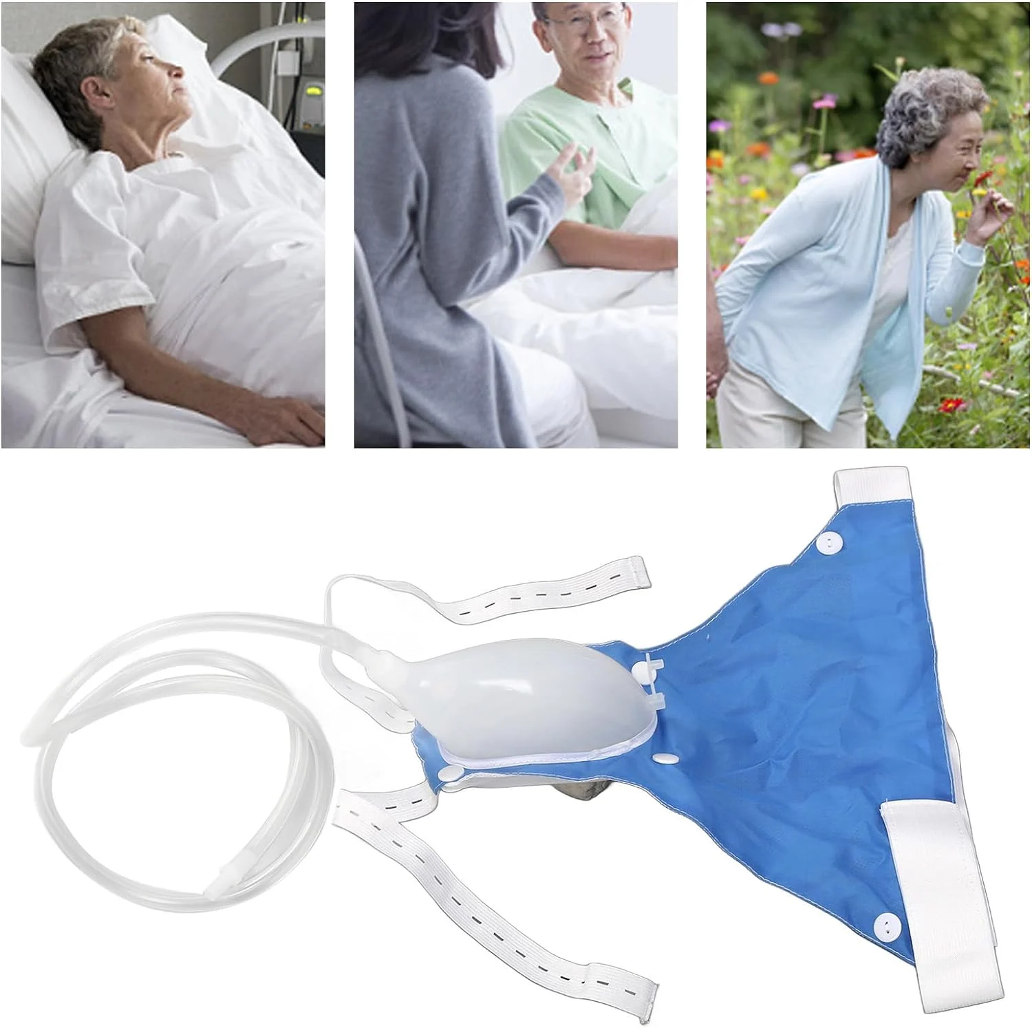 ملابس داخلية طبية لجمع البول