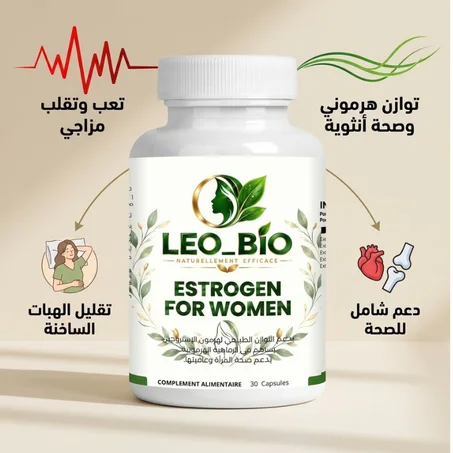 تنظيم الدورة الشهرية