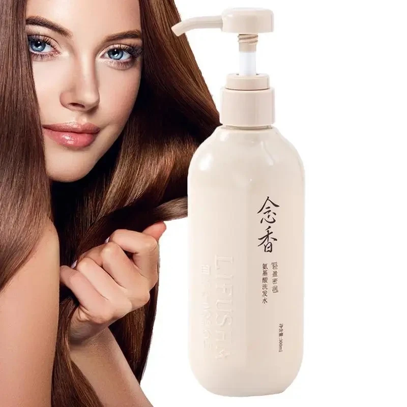 SAKURA JAPANESE SHAMPOO / شامبو ساكورا الياباني