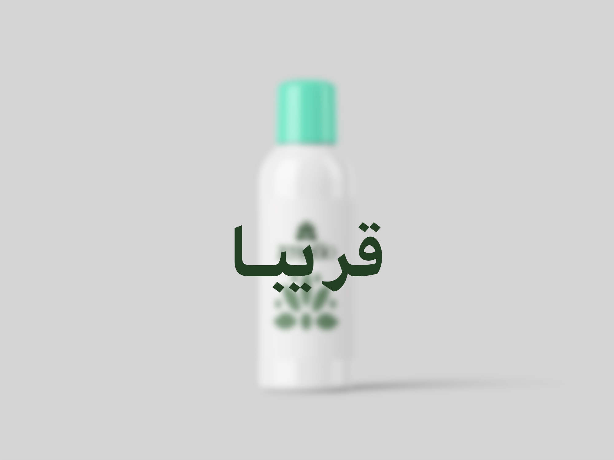 HairRevive