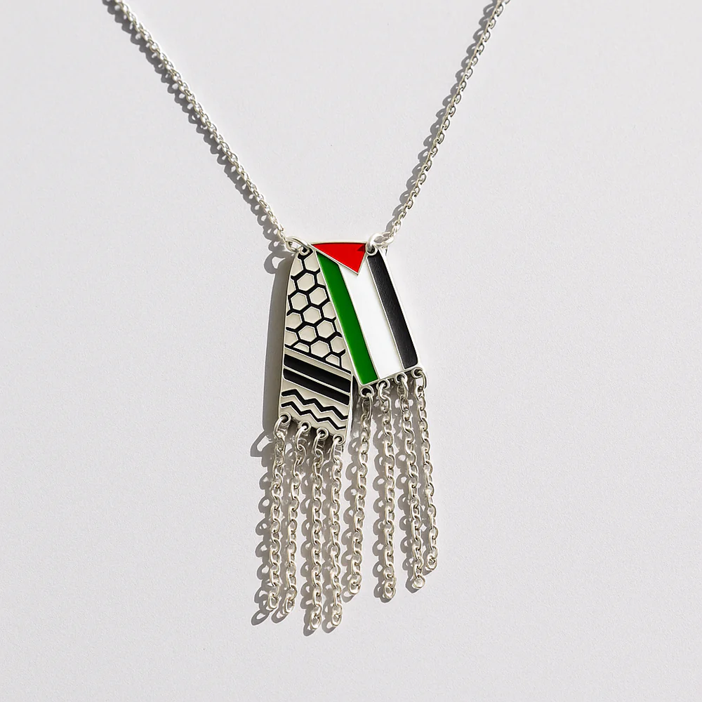 Silver Keffiyeh Necklace