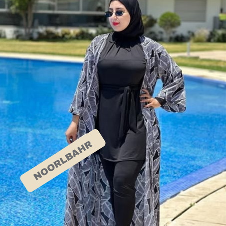 بوركيني نادية  للأناقة