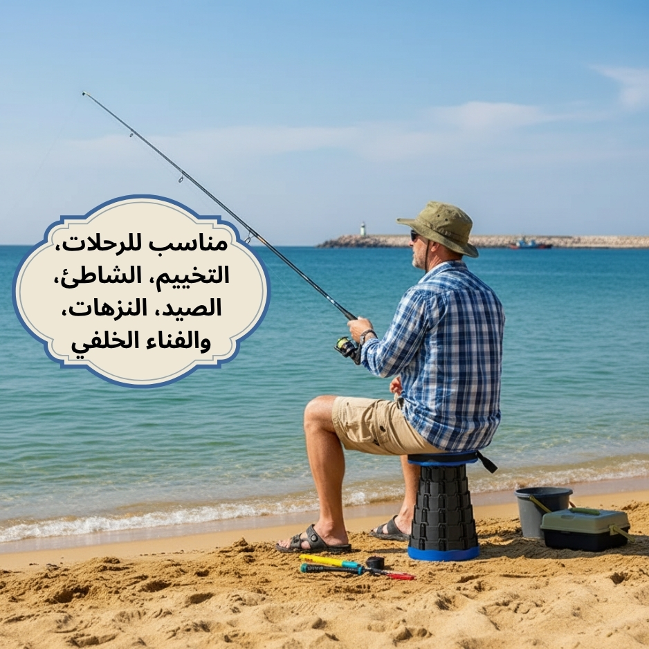 كرسي خارجي قابل للطي