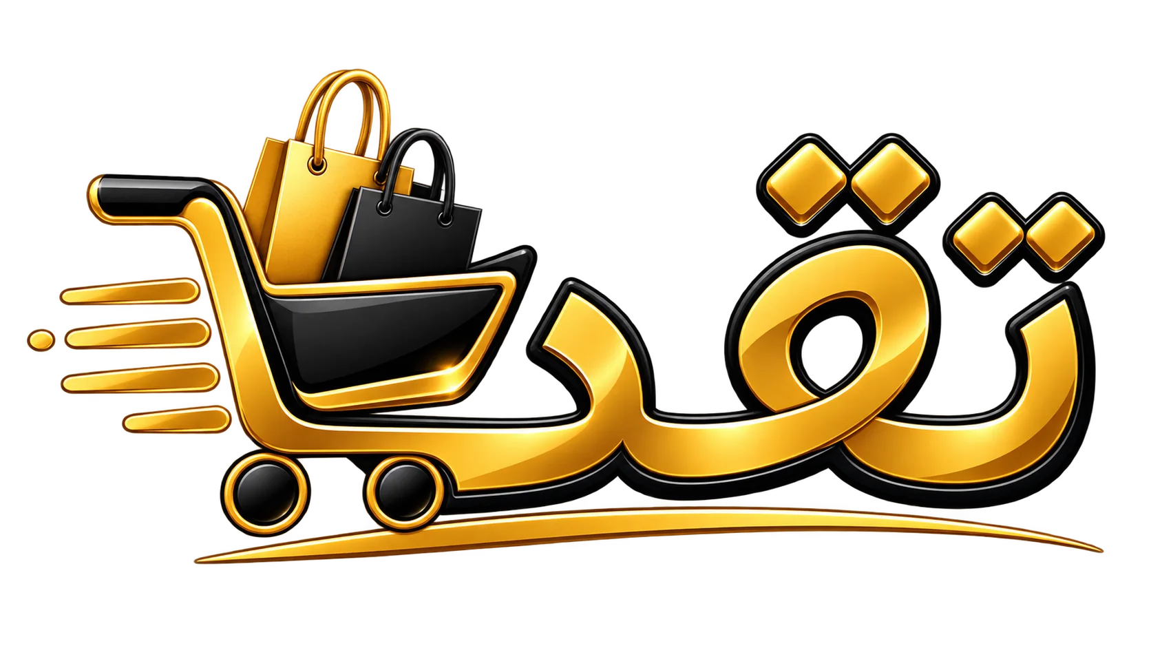 تقدا