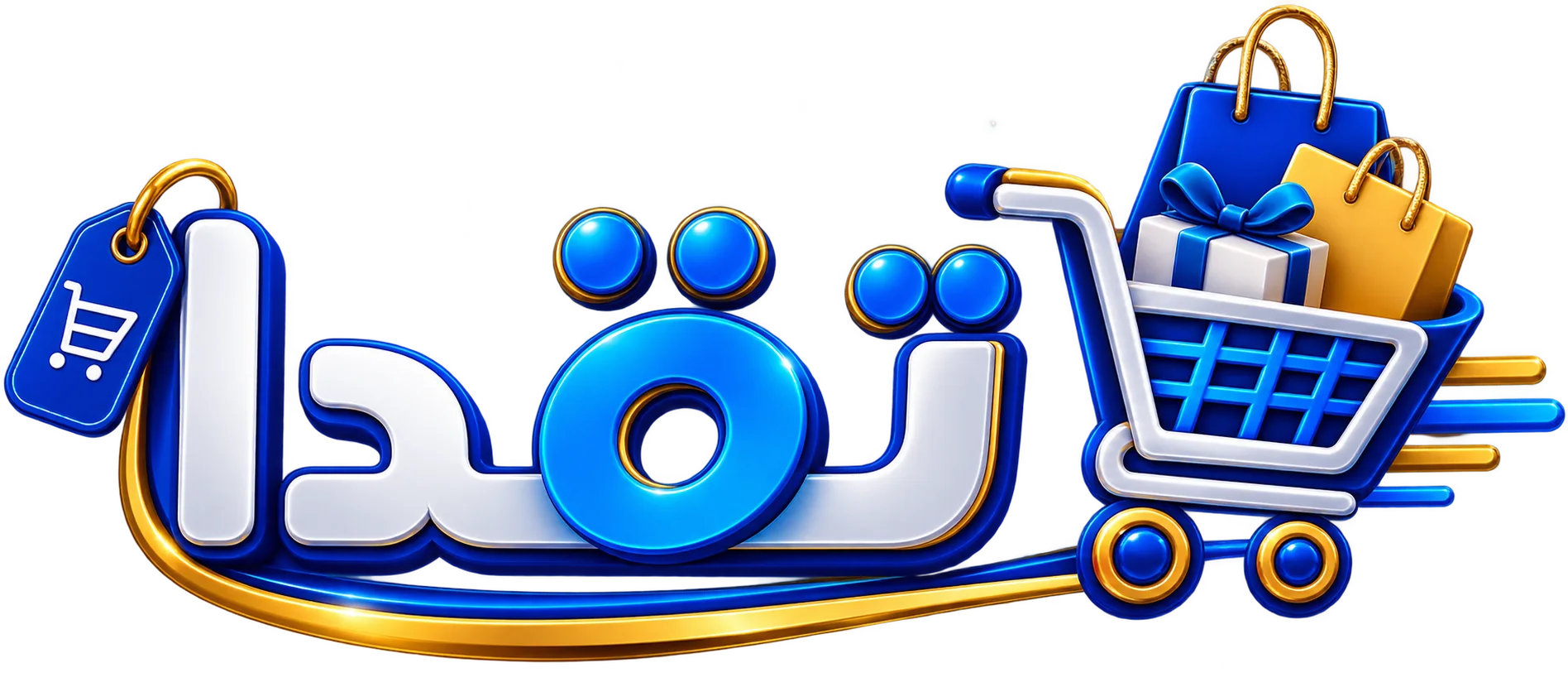 تقدا