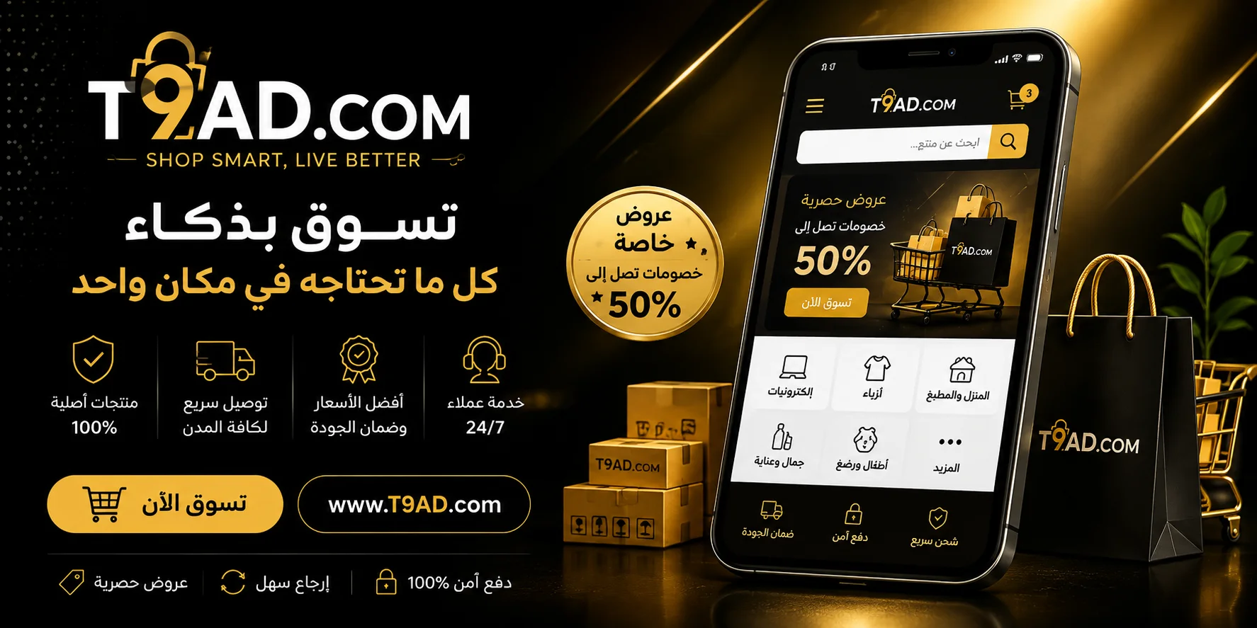 slider-image