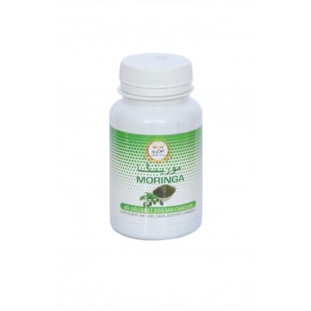 كابسولات المورينجا