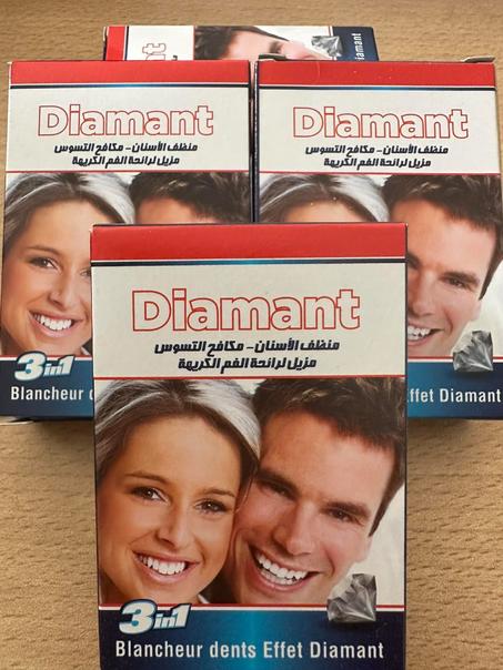 مبيض الاسنان دايموند