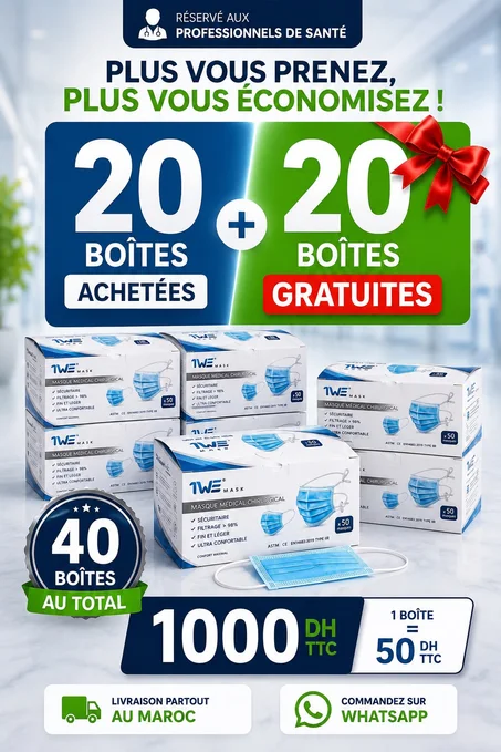 OFFRE EXCEPTIONNELLE  20 BOÎTES ACHETÉES  +20 BOÎTES OFFERTES