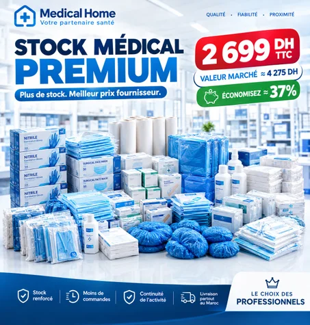 MEDICAL HOME STOCK PROGRAM™ PREMIUM