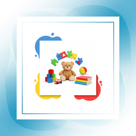 قسم الأطفال