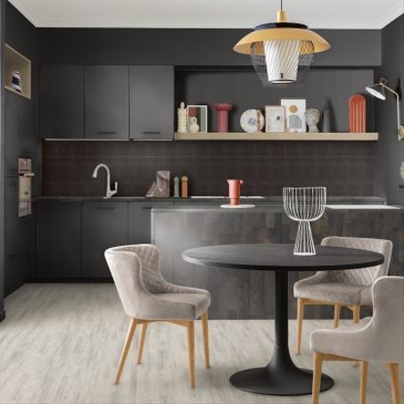 المنزل والمطبخ | Maison et Cuisine