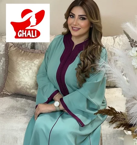 كندورة هماوية