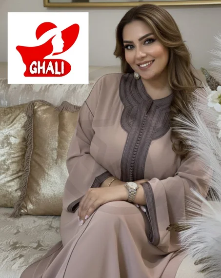 كندورة هماوية