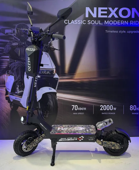 🛴 التروتينيت الكهربائية