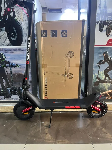 MAXWHEEL M1MAX – Trottinette Électrique 1200W