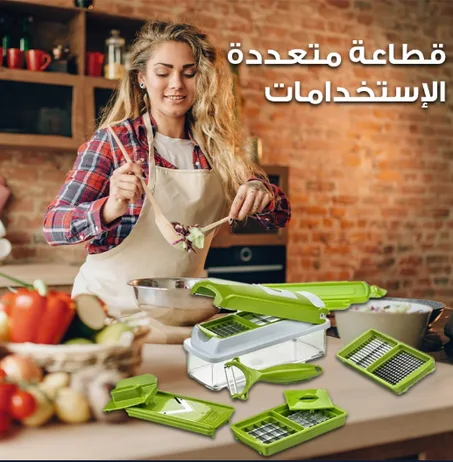 قطاعة الخضراوات والفواكه